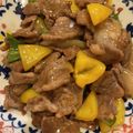 mmmayyyu's cooksnap of when they made ★野菜たっぷり牛肉のオイスター炒め★.