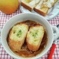 在宅勤務のおじさん's cooksnap of when they made 本格的！でも簡単♥オニオングラタンスープ.