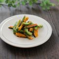 まろんかふぇ's cooksnap of when they made かぼちゃとゴーヤーのガーリック味噌炒め.