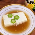 ひろにゃん1111's cooksnap of when they made 一人暮らしʕ·ᴥ·ʔ湯豆腐.