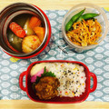 MHR2mama's cooksnap of when they made たこおでん♪簡単おでんつゆ・ダシ・大根.