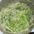 ★ゴンぎつね★'s cooksnap of when they made ささげのごま味噌マヨ和え.