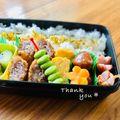 ねっちゃんっ's cooksnap of when they made 砂糖無しでも甘い！人参グラッセ♡.