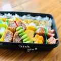 ねっちゃんっ's cooksnap of when they made お弁当の『緑』に困ったら！枝豆ピック.