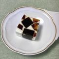 コムギ大好き's cooksnap of when they made 超かわ♡「テラゾーゼリー」.