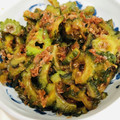 ななぴぃ's cooksnap of when they made 美味しいから作って‼ゴーヤの佃煮が旨！.