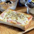 そろそろねんね's cooksnap of when they made Honeyはむチートースト❢❣.