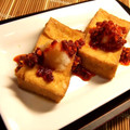 vegeful's cooksnap of when they made ☆★厚揚げで超簡単♪揚げ出し豆腐★☆.