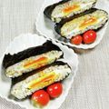 ほか弁ママ's cooksnap of when they made 息子小躍り☆とろ～り卵たぬきおにぎらず.