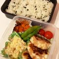 もちぴより's cooksnap of when they made お弁当に♡もちふわチーズはんぺんナゲット.