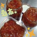 温心堂's cooksnap of when they made 簡単!!トマトジャム.