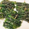 mangoari's cooksnap of when they made 山形の庄内の味 失敗しないしそ巻き⭐︎しその大量消費にも.