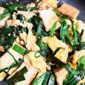 やまゆいちゃん's cooksnap of when they made 厚揚げとニラのふんわり玉子炒め.