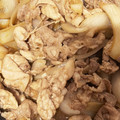 maa102's cooksnap of when they made 秘密の黄金比だれ❃やわらか豚の生姜焼き❃.