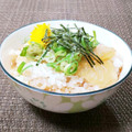 り～たん。's cooksnap of when they made 鯛のだし茶漬け.