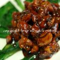 ともんママ's cooksnap of when they made お酢で甘辛鶏煮.