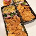 速めのパブロ's cooksnap of when they made お弁当に♪コーンと枝豆のマヨグラタン.