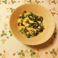 yesmama's cooksnap of when they made 簡単☆つるむらさきのだし醤油バター卵とじ.