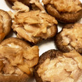 まんまるポッケ's cooksnap of when they made のせて焼くだけ〜しいたけのツナマヨ焼き.