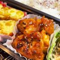 Nya6nya6's cooksnap of when they made 簡単！美味！鶏もも肉のケチャップ照り焼き.