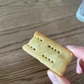 nok♡'s cooksnap of when they made 米粉バター不使用ショートブレッド.