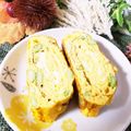 ゆるмαмα's cooksnap of when they made 幸せ♡よくばり枝豆とチーズの卵焼き.