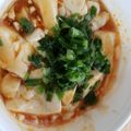 あっしゅぱぱ's cooksnap of when they made レンジで超簡単☆５分で気持ちは麻婆豆腐☆.