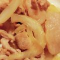 むーみっと's cooksnap of when they made 簡単☆豚バラと玉ねぎのポン酢炒め.