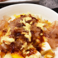 xupoko's cooksnap of when they made 簡単！はんぺんの＊お好み焼き風＊.