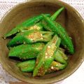 ♡ともりん's cooksnap of when they made おつまみや一品に！オクラのごま和え.