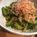 らる33's cooksnap of when they made ゴーヤのおひたし.