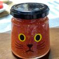櫻丸らん's cooksnap of when they made 電子レンジde真っ赤ないちじくのジャム★.