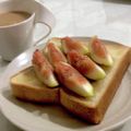 きなこ's cooksnap of when they made 美味いちじくトースト♪めっけ.