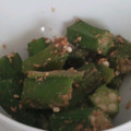 ヨシヨッシー's cooksnap of when they made ささっとあと一品！オクラのごま和え.