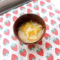 あやちん０８１６'s cooksnap of when they made 味噌の保存法.