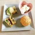 yesmama's cooksnap of when they made 栄養満点！モロヘイヤの卵焼き.