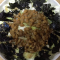 かおり♡♡♡'s cooksnap of when they made 中華風マヨ納豆サラダ.