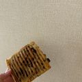 ぺこりーの。's cooksnap of when they made 薄皮パリパリあんこたっぷりうま♡たい焼き.