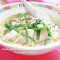 inyako's cooksnap of when they made 豚バラとニラの塩ラーメン.