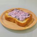 キンプリ's cooksnap of when they made モーニング☆ヨーグルトースト.