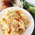 ゆるмαмα's cooksnap of when they made 簡単♡大根とカニかまのカレーマヨサラダ.