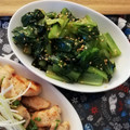 ☆hikonyan☆'s cooksnap of when they made 簡単一品＊栄養満点な小松菜のナムル.