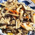 ♡Catherine's cooksnap of when they made 切り干し大根・ゴボウ・ニンジンの煮物.