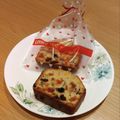 今日は暑い's cooksnap of when they made ドライフルーツたっぷりパウンドケーキ.
