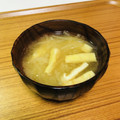Asato★'s cooksnap of when they made 大根と油揚げの味噌汁.