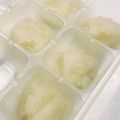あや　ぱん's cooksnap of when they made 離乳食初期＊野菜⑤＊大根＊.