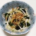 もぐ・ω・くま's cooksnap of when they made 妊婦さんもサッパリ☆うめ大根サラダ.