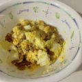sayaendo＊'s cooksnap of when they made まろやか♪茹で卵納豆.