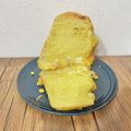 升田さん's cooksnap of when they made HBでコーンマヨ食パン.