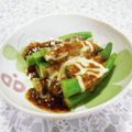 ＠迷子＠'s cooksnap of when they made オクラチーズ☘️佃煮を使った海苔マヨ♪.